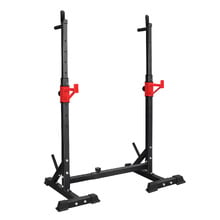 Maude Adjustable Squat Rack
